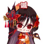  1girl black_hair chibi eyeshadow hair_between_eyes hair_ornament japanese_clothes kijo_momiji kimono kokorogari_kijo_momiji leaf leaf_hair_ornament looking_at_viewer makeup maple_leaf official_art onmyoji red_eyes red_eyeshadow solo stitched_mouth stitches straight_hair teeth upper_body v-shaped_eyebrows white_background 