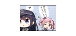  2girls akatsuki_(kancolle) anchor_symbol black_headwear black_sailor_collar blue_sailor_collar blush flat_cap hair_between_eyes hair_bobbles hair_ornament hat heart kantai_collection long_hair long_sleeves motion_lines multiple_girls one_eye_closed open_mouth pink_eyes pink_hair purple_hair sailor_collar sazanami_(kancolle) school_uniform serafuku short_hair short_sleeves smile star_(symbol) translation_request twintails violet_eyes yume_no_owari 