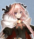  astolfo_(fate) lowres non-web_source tagme 