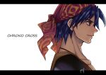  1boy bandana black_shirt blue_hair chrono_cross closed_mouth collarbone english_text hair_between_eyes jewelry letterboxed looking_to_the_side male_focus necklace patterned profile red_bandana serge_(chrono_cross) shirt short_hair solo upper_body violet_eyes white_background yasunososaku 