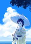  1girl bangs black_hair blue_eyes blue_sky braid closed_mouth clouds commentary_request cumulonimbus_cloud highres holding holding_umbrella japanese_clothes kimono long_hair long_sleeves looking_at_viewer mole mole_under_eye ocean orange005 original outdoors parasol revision scenery sky smile solo striped striped_kimono summer swept_bangs tree umbrella vertical-striped_kimono vertical_stripes watermark wide_sleeves yellow_kimono 