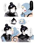  2girls ? apex_legends bangs black_bodysuit black_hair black_scarf blonde_hair blood blood_on_face blue_eyes blue_gloves bodysuit gloves grey_eyes hair_bun heart highres hood hooded_jacket jacket kiss kissing_cheek kogomo licking_lips multiple_girls open_hands open_mouth orange_jacket parted_bangs pointing pointing_at_self scar scar_on_cheek scar_on_face scarf speech_bubble surprised tongue tongue_out translation_request wattson_(apex_legends) white_background wraith_(apex_legends) yuri 