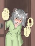  1girl alternate_costume alternate_eye_color animal_ears bangs blush commentary_request cowboy_shot flat_chest green_kimono grey_hair highres japanese_clothes kimono looking_at_viewer mouse_ears mouse_girl nazrin open_mouth red_eyes short_hair solo touhou translation_request washi-ra_inaka_mon yellow_eyes 