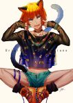  1boy animal_ears bishounen blue_eyes cat cat_ears cat_tail choker collarbone ear_piercing hand_in_own_hair hands_up head_tilt jewelry key_necklace long_sleeves looking_at_viewer m/g male_focus necklace orange_hair original piercing shiny shiny_hair short_hair sitting sleeves_past_wrists socks solo straight_hair tail 