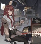  1girl absurdres bangs black_pantyhose black_shorts blue_eyes breasts brown_hair brown_jacket closed_mouth collared_shirt commentary cup feet_out_of_frame gar32 hair_between_eyes highres holding holding_cup jacket legwear_under_shorts long_hair long_sleeves looking_at_viewer makise_kurisu necktie open_clothes open_jacket pantyhose red_necktie shirt short_shorts shorts sitting sleeves_past_wrists small_breasts solo steins;gate very_long_hair white_shirt 