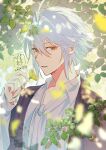  1boy alex_(yumekuro) bishounen film_grain flower from_side highres holding holding_flower leaf light_rays looking_at_viewer male_focus mizumochi10 red_eyes sidelocks solo upper_body white_hair yumekuro 