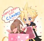  1boy 1girl aerith_gainsborough arm_ribbon armor black_gloves blonde_hair blue_eyes blue_shirt blush box brown_hair character_name chibi closed_eyes cloud_strife confetti dated final_fantasy final_fantasy_vii final_fantasy_vii_advent_children gift gift_box gloves hair_between_eyes hair_ribbon happy_birthday high_collar jacket krudears long_hair looking_at_another open_collar open_mouth outstretched_arm pink_ribbon ponytail red_jacket ribbon shirt short_hair short_sleeves shoulder_armor sidelocks sleeveless sleeveless_shirt smile speech_bubble spiky_hair yellow_background yellow_ribbon 