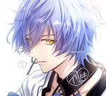  1boy bishounen blue_eyes expressionless highres itsuki_(yumekuro) looking_at_viewer male_focus profile short_hair solo user_xmej7725 white_background yellow_eyes yumekuro 