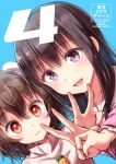  2girls :3 animal_ears bangs black_hair blue_background blush brown_hair carrot_necklace closed_mouth collared_shirt comiket_100 commentary_request cover cover_page doujin_cover dress dutch_angle floppy_ears hair_between_eyes houraisan_kaguya inaba_tewi jewelry looking_at_viewer morioka_itari multiple_girls necklace open_mouth pink_dress pink_shirt portrait rabbit_ears rabbit_girl red_eyes shirt short_hair simple_background smile touhou v violet_eyes 