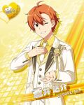 aoi_yusuke character_name idolmaster idolmaster_side-m jacket orange_hair short_hair smile wedding wink yellow_eyes