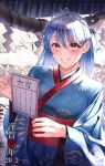  1girl 2022 absurdres bangs blue_hair blue_kimono blue_nails blurry blurry_background blush braid breasts brown_eyes commentary english_commentary happy_new_year highres holding holding_paper japanese_clothes kimono long_hair looking_at_viewer misa_pika mixed-language_commentary nail_polish new_year open_mouth original paper parted_lips smile snowflakes solo standing teeth_hold upper_body 