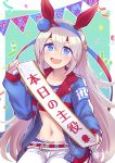  absurdres animal_ears birthday blue_eyes collarbone confetti fang grey_hair hair_between_eyes hair_ornament happy_birthday headband highres horse_ears jacket kurururu long_hair looking_at_viewer midriff navel open_mouth pants tamamo_cross_(umamusume) twitter_username umamusume 