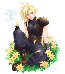  1boy armor baggy_pants bandaged_arm bandages belt black_gloves blonde_hair blue_eyes blue_pants blue_shirt boots brown_footwear character_name cloud_strife dated final_fantasy final_fantasy_vii flower full_body gloves grass hair_between_eyes happy_birthday holding holding_petal krudears leaf leg_up looking_at_viewer male_focus pants parted_lips petals shirt short_hair shoulder_armor sitting sleeveless sleeveless_turtleneck smile solo spiky_hair suspenders turtleneck twitter_username web_address white_background yellow_flower 