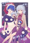  2girls :3 ;d absurdres angel_wings animal_ears bangs blue_eyes blue_hair blush book bow bowtie braid character_doll chinese_commentary collared_dress commentary_request crossed_arms doll doremy_sweet dream_soul dream_world_(touhou) dress eyelashes french_braid fumo_(doll) grey_hair hair_between_eyes hat highres holding holding_doll idaku kishin_sagume long_sleeves looking_at_viewer multiple_girls nightcap one_eye_closed open_mouth outside_border pom_pom_(clothes) purple_dress red_bow red_bowtie red_eyes short_hair short_sleeves single_wing sitting sitting_on_lap sitting_on_person smile touhou turtleneck wings 
