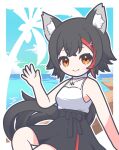  1girl animal_ear_fluff animal_ears bangs bare_arms bare_shoulders black_hair black_skirt closed_mouth highres hololive looking_at_viewer multicolored_hair ookami_mio orange_eyes sidelocks skirt sleeveless smile solo streaked_hair user_zyeh2574 virtual_youtuber waving wolf_ears wolf_girl 