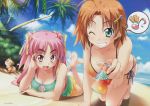  bikini cleavage kurumizawa_suzuki orihara_natsumi swimsuit takeya_masami te_to_te_try_on! 