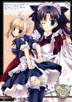  fate/stay_night maid saber slip_skirt tatekawa_mako thigh-highs tohsaka_rin wnb 