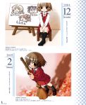  aoki_ume autumn calendar hidamari_sketch highres leaf official_art painting scan school_uniform socks translation_request wide_face yuno 