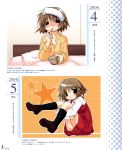  absurdres aoki_ume bed calendar commentary eating fever food hidamari_sketch highres ice_cream leg_hug official_art scan school_uniform sick towel towel_on_head translation_request unbuttoned under_covers yuno 