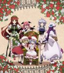  6+girls anniversary apron blonde_hair blue_dress blue_eyes book chinese_clothes commentary_request dress embodiment_of_scarlet_devil flandre_scarlet frilled_dress frills green_skirt grey_eyes grey_hair hand_on_hip hat head_wings holding holding_book hong_meiling izayoi_sakuya koakuma leg_wrap long_hair lunamoon mary_janes mob_cap multiple_girls no_socks pajamas patchouli_knowledge pink_dress pink_headwear pink_pajamas puffy_short_sleeves puffy_sleeves purple_hair red_eyes redhead remilia_scarlet shoes short_sleeves side_ponytail sitting skirt standing touhou very_long_hair white_apron white_headwear 