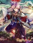  1boy closed_mouth clothing_request full_body hihara_you holding holding_weapon japanese_clothes katana long_sleeves looking_at_viewer male_focus momotaro_(otogi:spirit_agents) official_art otogi:spirit_agents pink_hair ponytail red_eyes smile solo spiky_hair sword weapon 