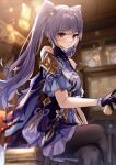  1girl :/ absurdres bangs bare_shoulders black_gloves blurry blurry_background blush braid breasts brown_pantyhose cone_hair_bun crossed_legs double_bun dress genshin_impact gloves guzangnanfeng hair_bun hair_ornament highres holding keqing_(genshin_impact) long_hair looking_to_the_side medium_breasts pantyhose purple_dress purple_hair short_sleeves sitting solo twintails twitter_username 