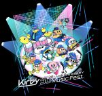  anniversary band chef_kawasaki drum drumsticks elfilin fangs glowstick guitar hat headphones heart holding holding_drumsticks instrument jester_cap king_dedede kirby kirby_(series) magolor marx_(kirby) meta_knight microphone microphone_stand music neon no_humans official_art one_eye_closed overalls playing_instrument saxophone smile spotlight stage_lights tambourine trombone trumpet waddle_dee 