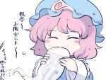  1girl blue_headwear blue_kimono blush_stickers closed_eyes fried_rice0614 hat holding japanese_clothes kimono konpaku_youmu_(ghost) long_sleeves mob_cap one-hour_drawing_challenge pink_hair saigyouji_yuyuko short_hair simple_background solo touhou translation_request triangular_headpiece upper_body white_background wide_sleeves 