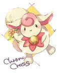  :x animal bell blush brown_eyes chrono_cross collar flower full_body holding holding_flower leaf looking_at_viewer multicolored_fur neck_bell pink_collar pink_flower pink_fur pip_(chrono_cross) squirrel_tail standing tail tokio_(okt0w0) white_background white_fur 