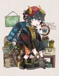  1boy animal_ears beer_mug black_hair bloomminority blue_eyes boots cow_boy cow_ears cow_tail cup facing_to_the_side fantasy flower full_body gloves grey_background highres looking_at_viewer male_focus mug original plant short_hair solo squatting tail 