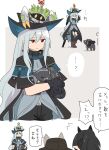  2others 3girls animal arknights beanstalk_(arknights) blacknight_(arknights) commentary_request highres hug kumamoto_aichi long_hair metal_crab_(arknights) multiple_girls multiple_others peacake_(arknights) resting right-to-left_comic skadi_(arknights) speech_bubble surprised translation_request 