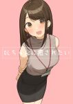  1girl arms_behind_back blush brown_skirt earrings grey_shirt high-waist_skirt highres id_card jewelry lanyaojun long_hair ol-chan_(ol_mahonanoka) ol_mahonanoka open_mouth original pencil_skirt shirt simple_background skirt sleeveless sleeveless_shirt sleeveless_turtleneck solo standing sweater turtleneck turtleneck_sweater yellow_eyes 