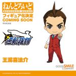  1boy ace_attorney antenna_hair apollo_justice black_eyes blue_necktie brown_footwear brown_hair chibi collared_shirt logo male_focus necktie nendoroid official_art pants pointing pointing_at_viewer red_pants red_vest shirt smile solo standing v-shaped_eyebrows vest white_shirt 