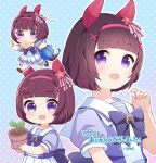  1girl animal_ears bag bangs blunt_bangs blush brown_hair chibi clenched_hands commission ear_covers flowerpot flying_sweatdrops food food_in_mouth hair_ornament hairband holding_flower_pot horse_ears horse_girl horse_tail mopiwo mouth_hold multiple_views nishino_flower_(umamusume) open_mouth pleated_skirt puffy_short_sleeves puffy_sleeves purple_shirt running sailor_collar school_bag school_uniform shirt shoes short_hair short_sleeves skeb_commission skirt smile tail thigh-highs toast toast_in_mouth tracen_school_uniform translation_request twitter_username umamusume violet_eyes white_skirt x_hair_ornament 