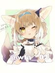  1girl animal_ear_fluff animal_ears arknights bare_shoulders blue_hairband blush bow braid brown_hair closed_mouth commentary_request cropped_torso cup dated flying_sweatdrops fox_ears fox_girl fox_tail green_bow hair_rings hairband hands_up head_tilt holding holding_cup itsuki_02 mug multicolored_hair sidelocks signature solo steam suzuran_(arknights) tail tongue tongue_out twin_braids twitter_username two-tone_background two-tone_hair upper_body white_background white_hair yellow_eyes 
