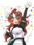  1girl animal_ears arknights armor artist_request bangs blush_stickers brown_hair bubble_(arknights) full_body grey_eyes highres horns long_hair looking_at_viewer non-web_source one_eye_closed pauldrons rhinoceros_girl shoulder_armor single_horn smile solo source_request tail 