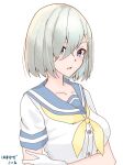  1girl blue_eyes blue_sailor_collar breasts commentary_request gloves hair_over_one_eye hamakaze_(kancolle) kantai_collection koito_(shi_marl_marl) large_breasts neckerchief sailor_collar short_hair simple_background solo upper_body white_background white_gloves white_hair yellow_neckerchief 