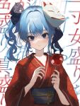  1girl bangs blue_eyes blue_hair blush candy_apple floral_print food fox_mask hair_between_eyes hair_ribbon highres holding holding_food hololive hoshimachi_suisei japanese_clothes kimono long_sleeves looking_at_viewer mask mask_on_head medium_hair nail_polish obi parted_lips print_kimono red_kimono red_nails ribbon sash senriyama side_ponytail solo virtual_youtuber yukata 