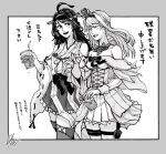 2girls ahoge boots braid breasts corset cowboy_shot crown cup detached_sleeves disposable_cup double_bun dress drinking_straw flower french_braid frilled_skirt frills garter_straps greyscale hair_bun hairband headgear holding holding_cup japanese_clothes kantai_collection kongou_(kancolle) kongou_kai_ni_(kancolle) long_hair long_sleeves medium_breasts mini_crown monochrome multiple_girls nontraditional_miko off-shoulder_dress off_shoulder one_eye_closed ribbon-trimmed_sleeves ribbon_trim rose skirt standing thigh-highs thigh_boots translation_request warspite_(kancolle) yamada_rei_(rou) 