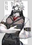  1boy animal_ear_fluff animal_ears arm_behind_back artist_name breast_pocket buttons character_name collared_shirt collared_vest commentary_request copyright_name eyepatch fur furry furry_male grey_background grey_pants grey_vest highres hiiro_(coinxtossxdive) looking_at_viewer male_focus one_eye_covered pants pocket red_eyes shirt sleeves_rolled_up solo standing tail twitter_username two-tone_background vest von_lycaon white_background white_fur white_hair white_shirt wolf_boy wolf_ears wolf_tail zenless_zone_zero 