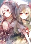  2girls backlighting bow ex-keine flat_chest fujiwara_no_mokou hair_bow highres kamishirasawa_keine light_smile long_hair looking_at_viewer looking_to_the_side motion_blur multiple_girls pants puffy_short_sleeves puffy_sleeves red_eyes red_pants shiba_0007 shirt short_sleeves suspenders touhou very_long_hair white_bow wing_collar 