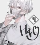  1boy copyright_request finger_heart grey_background grey_eyes heart highres jacket jewelry long_sleeves looking_at_viewer male_focus obisn original ring shirt short_hair solo white_hair white_shirt 