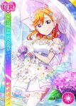 character_name dress long_hair love_live!_school_idol_festival love_live!_superstar!! orange_hair shibuya_kanon smile violet_eyes wedding