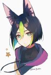  1boy absurdres animal_ear_fluff animal_ears artist_name azna bangs black_hair black_shirt blunt_ends bright_pupils brown_eyes closed_mouth commentary_request covered_collarbone cropped_shoulders drawstring expressionless fox_ears genshin_impact green_eyes green_hair hair_between_eyes highres hood hood_down hoodie looking_at_viewer male_focus multicolored_eyes multicolored_hair shirt short_hair sidelocks solo tighnari_(genshin_impact) turtleneck twitter_username two-tone_hair upper_body white_background white_pupils 