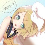  1girl bare_arms bare_shoulders blonde_hair blush bow dutch_angle eyelashes fang green_eyes hair_bow hair_ornament hairclip highres kagamine_rin looking_at_viewer lying neckerchief noa_(retsuhim6927) on_side sailor_collar skin_fang smile translation_request treble_clef vocaloid white_bow yellow_neckerchief 