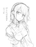  1girl breasts closed_mouth flower hair_flower hair_ornament hairband kotoyama looking_at_viewer monochrome ringed_eyes short_hair simple_background sketch solo white_background 