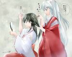  1boy 1girl animal_ears bead_necklace beads black_hair brushing_hair fox_ears from_side grey_background hakama hand_mirror higurashi_kagome holding holding_brush holding_mirror inuyasha inuyasha_(character) japanese_clothes jewelry kimono long_hair long_sleeves miko mirror mouth_hold necklace red_hakama red_kimono red_ribbon ribbon ribbon-trimmed_sleeves ribbon_trim runa_rainfall shiny shiny_hair sitting standing straight_hair thought_bubble twitter_username very_long_hair white_hair white_kimono white_ribbon wide_sleeves 