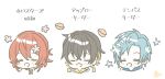  3boys :d =_= background_text bangs black_hair blonde_hair blue_hair chibi cropped_shoulders crossed_bangs dorayaki earrings flower flower_(symbol) food grey_hoodie hair_between_eyes hair_flower hair_ornament hanasaki_miyabi holostars holostars_english hood hoodie jewelry male_focus multicolored_hair multiple_boys parted_bangs redhead regis_altare shards shirt short_hair signature simple_background smile star_(symbol) two-tone_hair virtual_youtuber wagashi white_background white_hoodie white_shirt yatogami_fuma yoichi_(mokusei_karubi) 