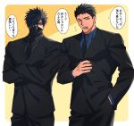  2boys black_hair blue_eyes coat collared_coat collared_shirt covered_mouth crossed_arms domo_(domo_kizusuki) feet_out_of_frame gloves grey_eyes kanji looking_at_another looking_to_the_side male_focus mask mature_male multiple_boys necktie one_eye_covered open_mouth original shirt short_hair simple_background speech_bubble spiky_hair sweat sweatdrop talking teeth tongue 