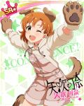 animal_costume blush character_name idolmaster_million_live!_theater_days jacket orange_hair short_hair smile wink yabuki_kana yellow_eyes